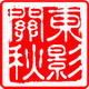 ͼ��2.gif