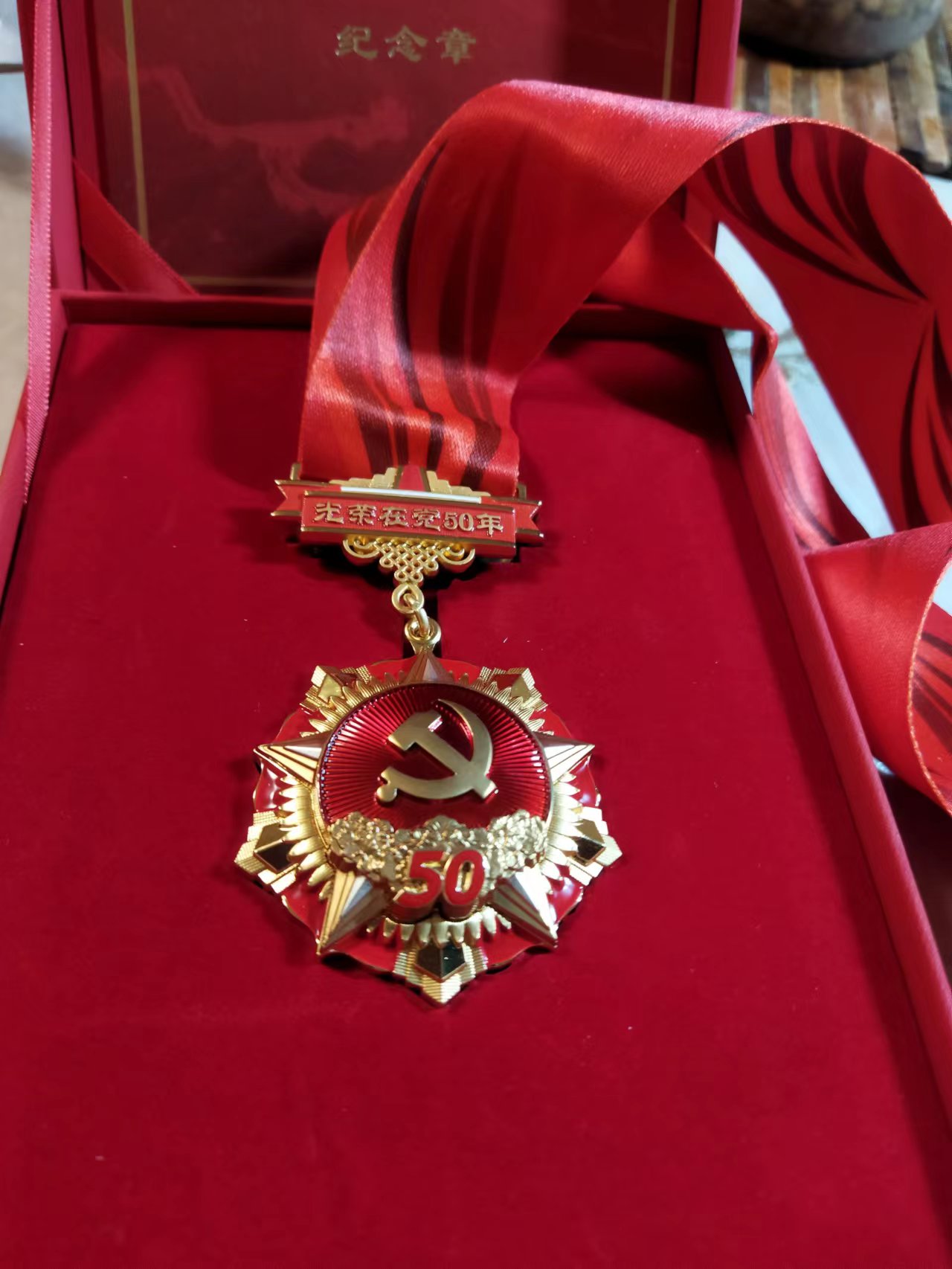 ΢��ͼƬ_20230818222825.jpg