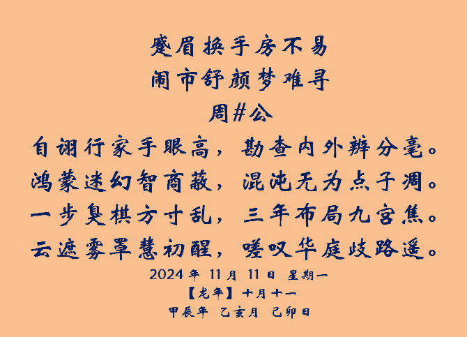 ��ü���ַ�����.png