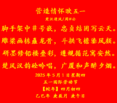 ��һ��.png