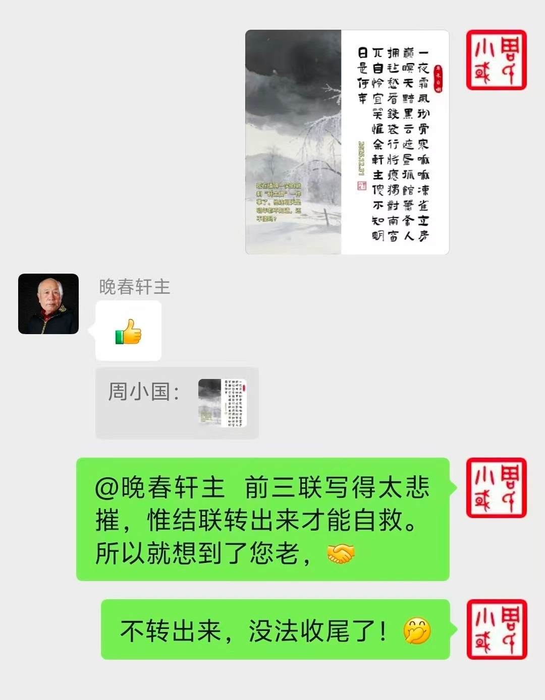 22ed98bfde7a3405d4c5cefd3ce48589.jpg