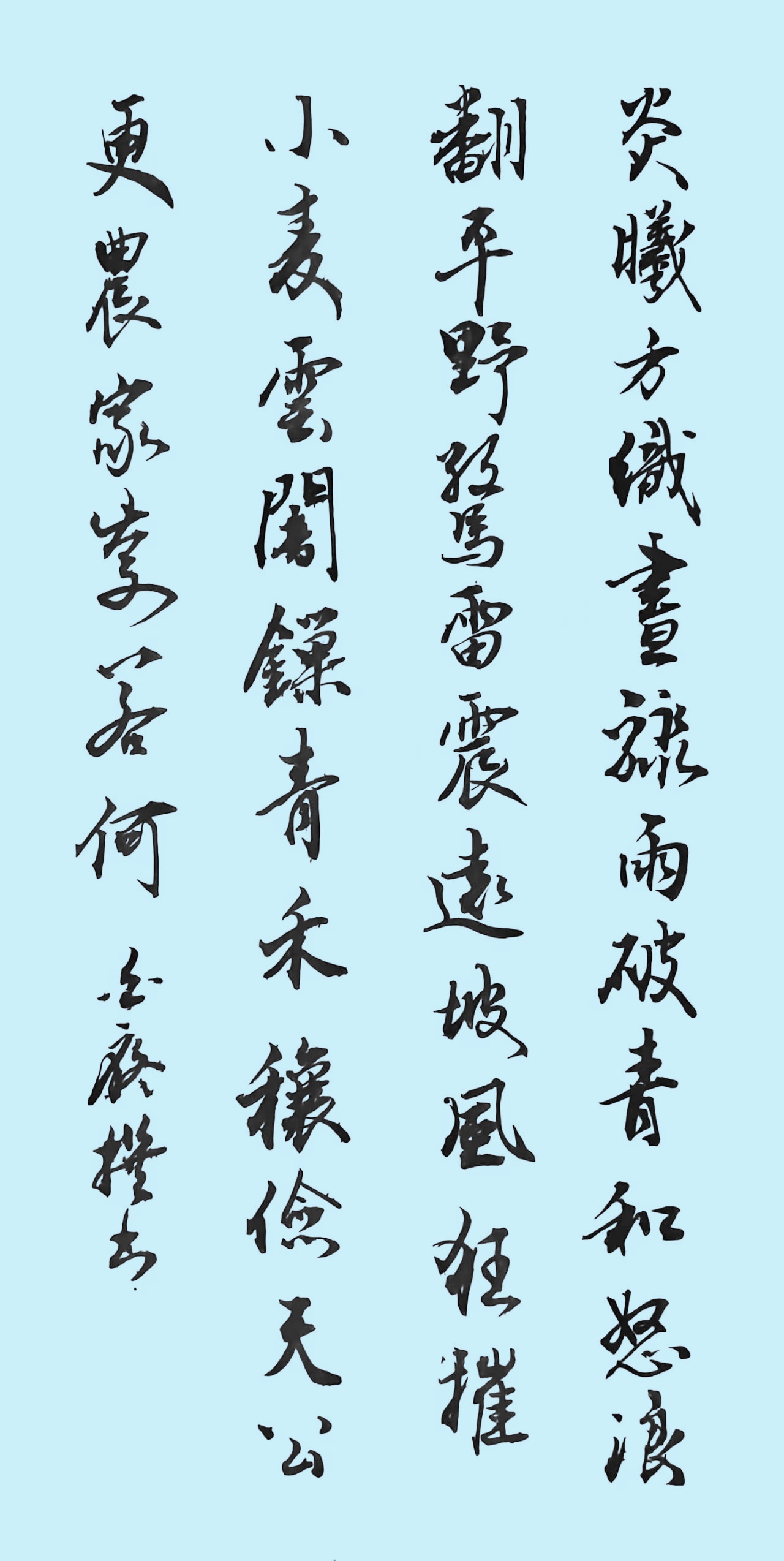 471f6f345da6cc7037adefbabe54f5b8_����.jpg