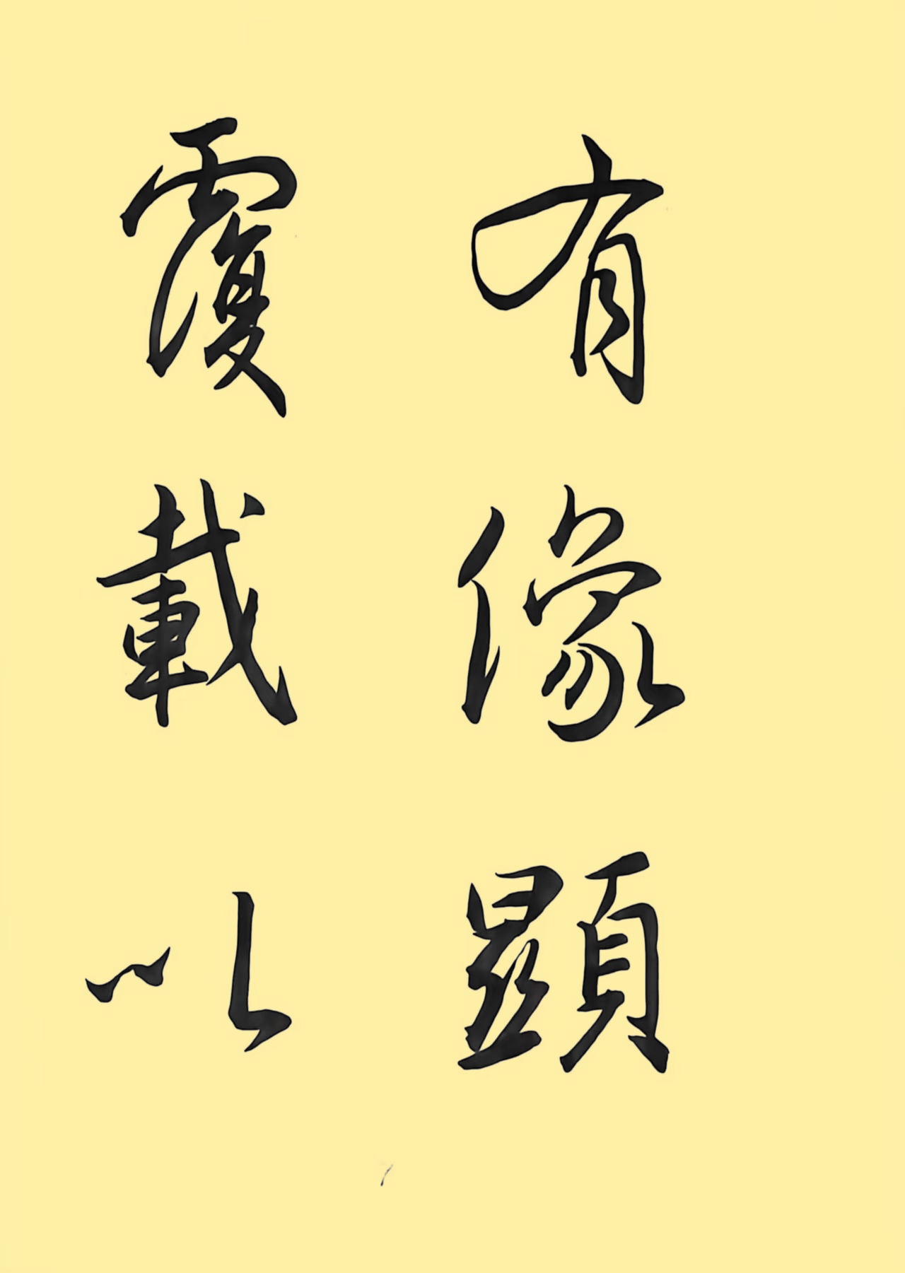 3614d0c8f8409ab8495cb5253a520ad7_����.jpg